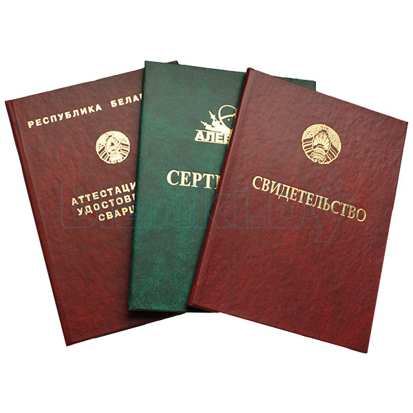 Как написать диплом по гуманитарной специальности пошаговое руководство -510815342