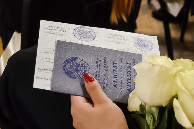 Как подготовить отличную презентацию для успешного выступления -536206967