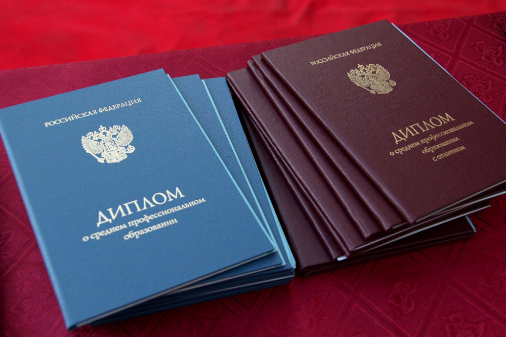 Купить диплом кандидата наук как сделать это правильно