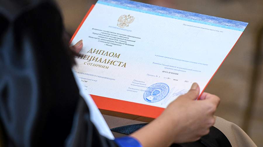 Купить диплом МГТУ им. Баумана