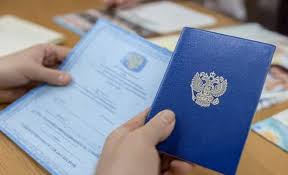 Купить диплом парикмахера без предоплаты как избежать мошенничества