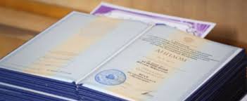 Купить диплом ПМЮИ Ваш шанс на успешное будущее