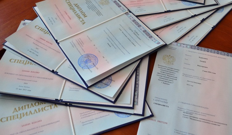 Купить диплом по любой профессии Как избежать проблем и выбрать качественный продукт